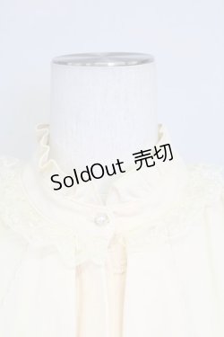 画像3: axes femme / バラ刺繍ラッフルフリルブラウス  アイボリー T-25-09-15-002-AX-BL-SA-ZI