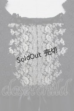 画像4: L'EST ROSE / レースチュニックワンピース 2 ブラック T-25-09-15-017-LO-OP-SA-ZI