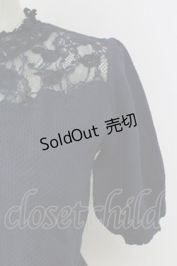 画像3: axes femme / レース刺繍ニットPO M 紺 T-25-09-21-016-AX-TO-SA-ZI