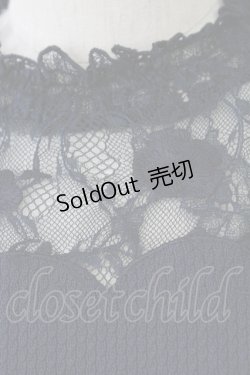 画像4: axes femme / レース刺繍ニットPO M 紺 T-25-09-21-016-AX-TO-SA-ZI