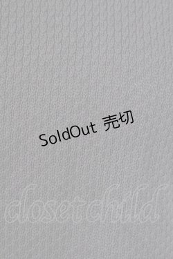 画像5: axes femme / レース刺繍ニットPO M 紺 T-25-09-21-016-AX-TO-SA-ZI