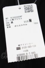 画像6: 【SALE】axes femme POETIQUE / レース襟ブラウス M 黒Ｘ白 T-25-09-21-017-AX-BL-SA-ZH (6)