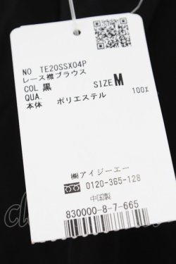 画像6: axes femme POETIQUE / レース襟ブラウス M 黒Ｘ白 T-25-09-21-017-AX-BL-SA-ZI