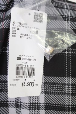 画像5: axes femme POETIQUE / ラッフルフリルチェックブラウス M 黒 T-25-09-21-019-AX-BL-SA-ZT