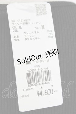 画像6: axes femme POETIQUE / フラワー刺繍カットPO  黒 T-25-09-21-021-AX-TO-SA-ZI