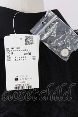 画像5: axes femme POETIQUE / ボウタイ付きチュール襟ブラウス M 黒 T-25-09-21-022-AX-BL-SA-ZT