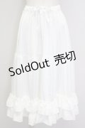 axes femme kawaii / ミディフリルペチスカート M 白 T-25-09-21-025-AX-SK-SA-ZI