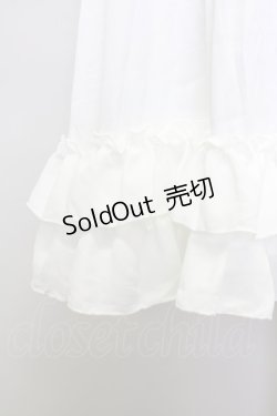 画像3: axes femme kawaii / ミディフリルペチスカート M 白 T-25-09-21-025-AX-SK-SA-ZI