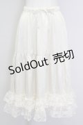 axes femme kawaii / レースフリルペチスカート  生成り T-25-09-21-026-AX-SK-SA-ZI