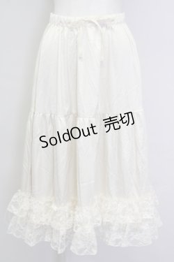 画像1: axes femme kawaii / レースフリルペチスカート  生成り T-25-09-21-026-AX-SK-SA-ZI
