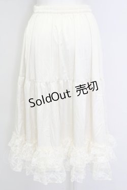 画像2: axes femme kawaii / レースフリルペチスカート  生成り T-25-09-21-026-AX-SK-SA-ZI