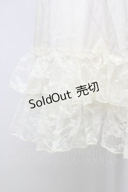 画像3: axes femme kawaii / レースフリルペチスカート  生成り T-25-09-21-026-AX-SK-SA-ZI