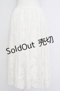axes femme / 総レーススカート  生成り T-25-09-21-027-AX-SK-SA-ZI