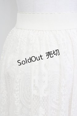 画像3: axes femme / 総レーススカート  生成り T-25-09-21-027-AX-SK-SA-ZI