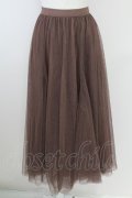axes femme / ロングチュールスカート M ブラウン T-25-09-21-034-AX-SK-SA-ZI