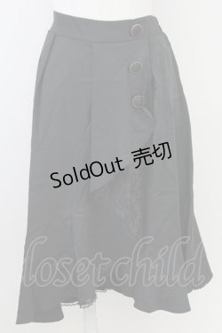 画像1: axes femme / 釦付ラッフルスカート  黒 T-25-09-21-035-AX-SK-SA-ZI