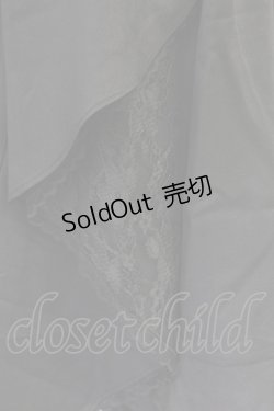 画像4: axes femme / 釦付ラッフルスカート  黒 T-25-09-21-035-AX-SK-SA-ZI