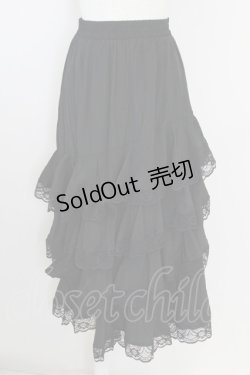 画像1: axes femme / たっぷりフリルスカート  黒 T-25-09-21-036-AX-SK-SA-ZI