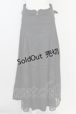 画像1: axes femme / ハイウエストロングスカート  黒 T-25-09-21-037-AX-SK-SA-ZI