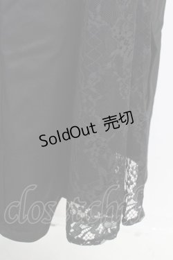 画像5: axes femme / ハイウエストロングスカート  黒 T-25-09-21-037-AX-SK-SA-ZI