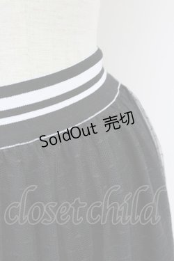 画像3: axes femme POETIQUE / ラインレースチュールスカート  黒 T-25-09-21-039-AX-SK-SA-ZI