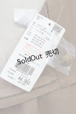 画像6: axes femme / チェック切替ワイドパンツ M キャメル T-25-09-21-043-AX-PA-SA-ZI