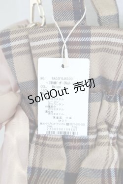 画像3: Maison de FLEUR / ベア刺繍ギャザー2WAYトートバッグ  ブラウン T-25-09-21-046-LO-BG-SA-ZI