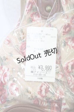 画像3: axes femme / ロゴ入り花柄ビニールBAG  ピンクＸブラウン T-25-09-21-047-AX-BG-SA-ZT