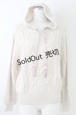 画像1: axes femme / ケーブル編みニットパーカー M ベージュ T-25-09-21-008-AX-TO-SA-ZI