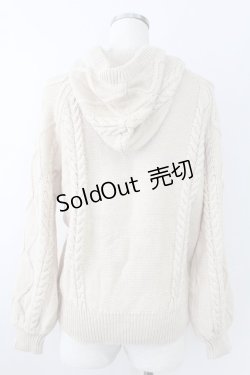 画像2: axes femme / ケーブル編みニットパーカー M ベージュ T-25-09-21-008-AX-TO-SA-ZI