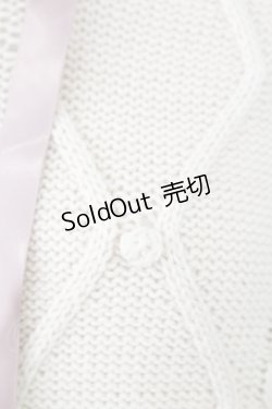 画像4: axes femme / ケーブル編みニットパーカー M ベージュ T-25-09-21-008-AX-TO-SA-ZI