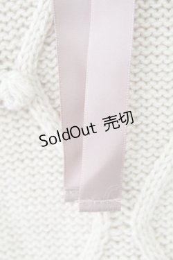 画像6: axes femme / ケーブル編みニットパーカー M ベージュ T-25-09-21-008-AX-TO-SA-ZI