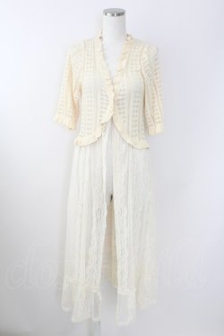 画像1: axes femme / ドッキングロングカーデ  生成り T-25-09-21-009-AX-TO-SA-ZT