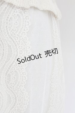 画像6: axes femme / ドッキングロングカーデ  生成り T-25-09-21-009-AX-TO-SA-ZI