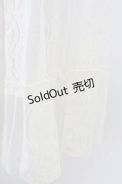 画像7: axes femme / ドッキングロングカーデ  生成り T-25-09-21-009-AX-TO-SA-ZI