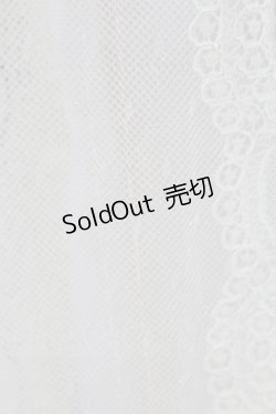 画像8: axes femme / ドッキングロングカーデ  生成り T-25-09-21-009-AX-TO-SA-ZI