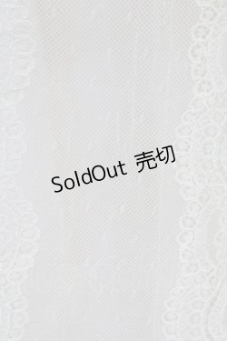 画像9: axes femme / ドッキングロングカーデ  生成り T-25-09-21-009-AX-TO-SA-ZI