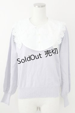 画像1: axes femme POETIQUE / レース襟付ニット Ｍ ラベンダー T-25-09-21-010-AX-TO-SA-ZI