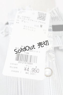 画像5: axes femme / サテンローズプチハイブラウス M グレー T-25-09-21-013-AX-BL-SA-ZI