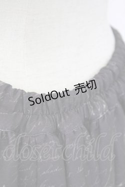 画像6: Violet Fane / Sea Monsterスカート  黒Ｘアイボリー T-25-09-24-026-EL-SK-SA-ZT