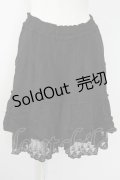 axes femme / 裾レーススカート  黒 T-25-09-24-028-AX-SK-SA-ZT405