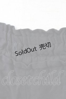 画像3: axes femme / 裾レーススカート  黒 T-25-09-24-028-AX-SK-SA-ZT405