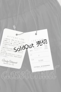 画像6: Candy Stripper / MY RIBBON BALLOON SKIRT  黒 T-25-09-24-029-PU-SK-SA-ZT