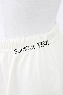 画像4: 【SALE】axes femme / オーガンジープチローズペチコート  アイボリー T-25-09-24-007-AX-SK-SA-ZT423