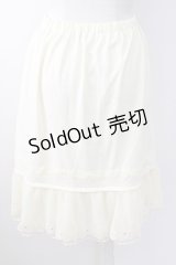 axes femme / 裾プリーツチュールペチスカート  アイボリー T-25-09-24-008-AX-SK-SA-ZT423