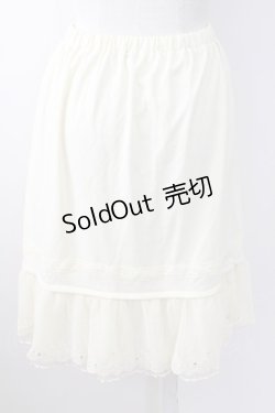 画像2: axes femme / 裾プリーツチュールペチスカート  アイボリー T-25-09-24-008-AX-SK-SA-ZT423