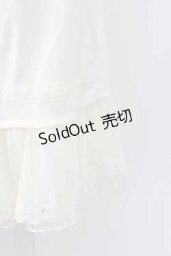 画像3: axes femme / 裾プリーツチュールペチスカート  アイボリー T-25-09-24-008-AX-SK-SA-ZT423