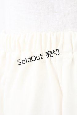 画像4: axes femme / 裾プリーツチュールペチスカート  アイボリー T-25-09-24-008-AX-SK-SA-ZT423