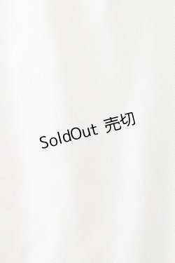 画像5: axes femme / 裾プリーツチュールペチスカート  アイボリー T-25-09-24-008-AX-SK-SA-ZT423