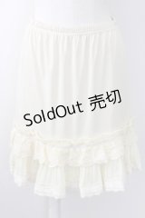 axes femme / 2段チュールレースペチコート  アイボリー T-25-09-24-009-AX-SK-SA-ZT423